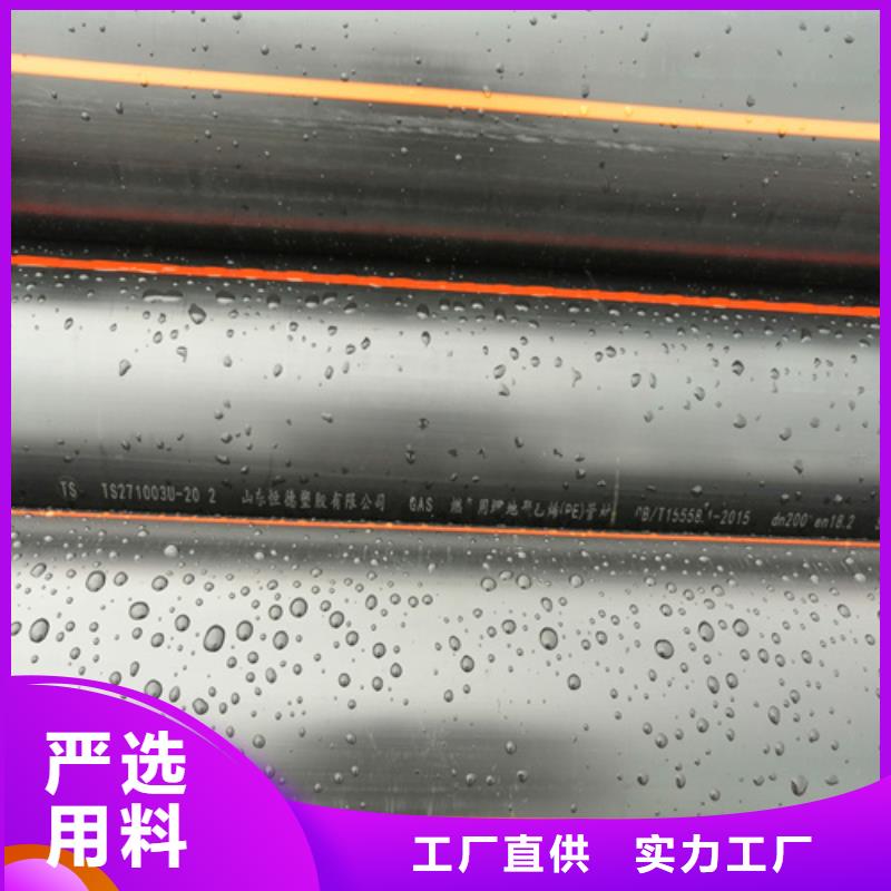 不锈钢燃气管型号齐全