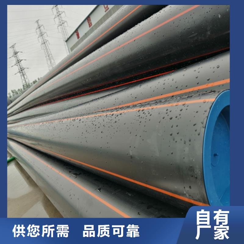 燃气管子一米多少钱支持定制