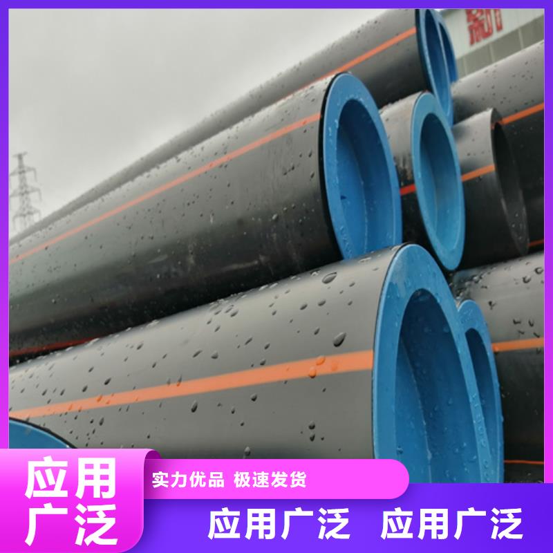 PE燃气管价格售后完善