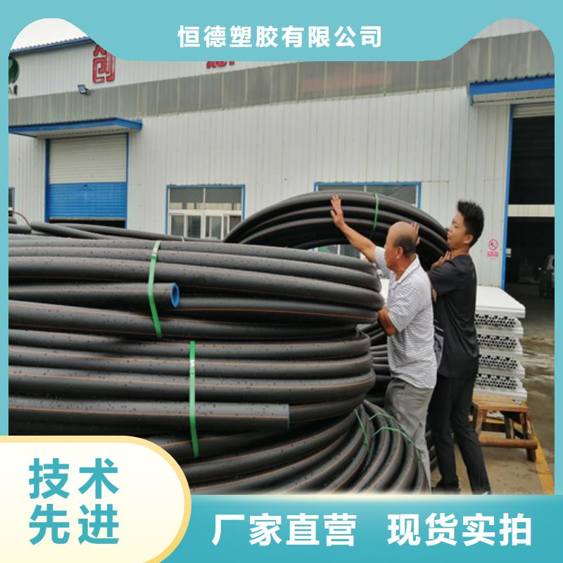 城镇燃气管理条例价格合理