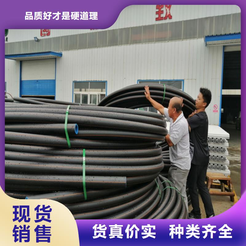 hdpe燃气管材应添加什么助剂优惠多