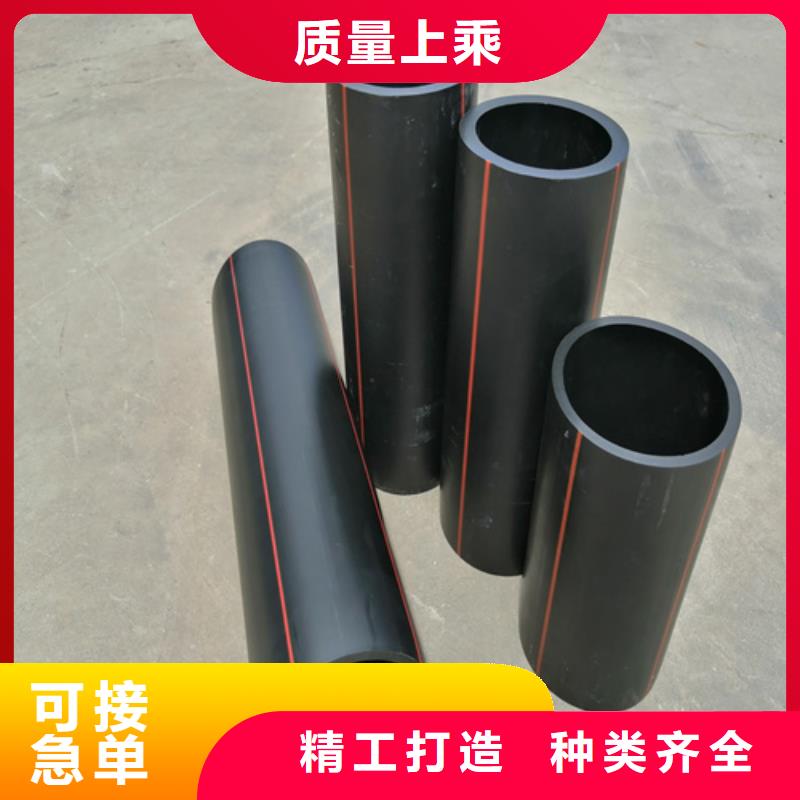 hdpe燃气管材应添加什么助剂优惠多