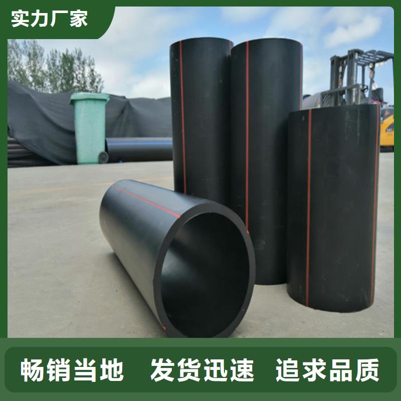 城镇燃气管理条例生产基地