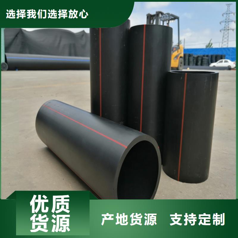 燃气管道定制价格