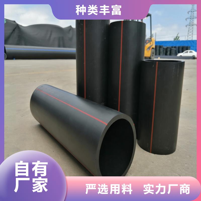 hdpe燃气管道学校