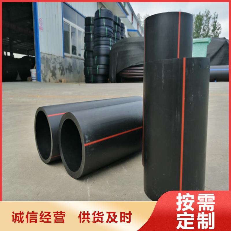 临高县新疆hdpe燃气管货源
