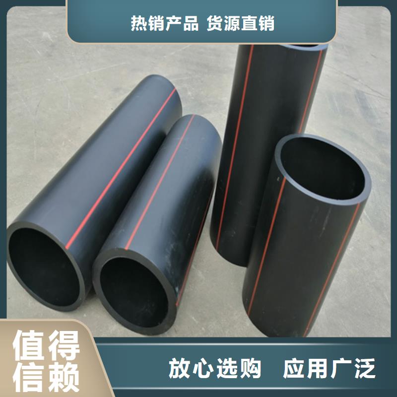 城镇燃气管理条例价格合理
