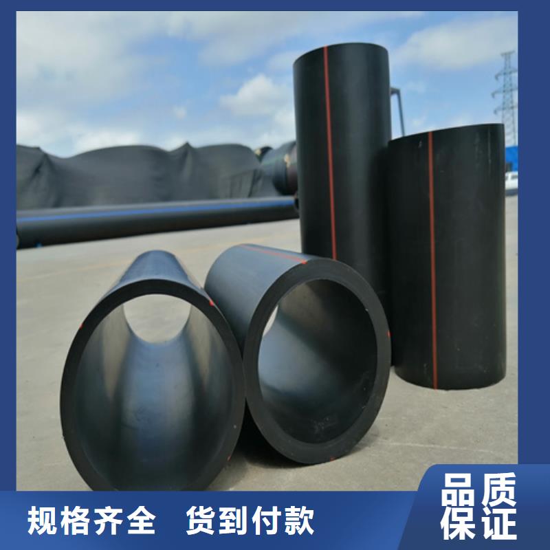 pe燃气管厂家直供