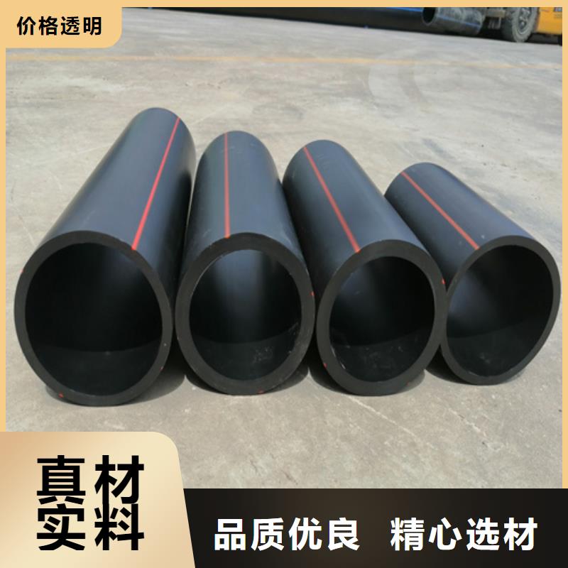 山东省燃气管理条例2025货源充足