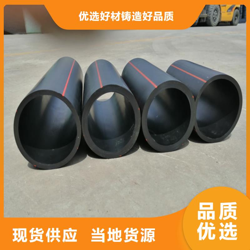 城镇燃气管理条例生产基地