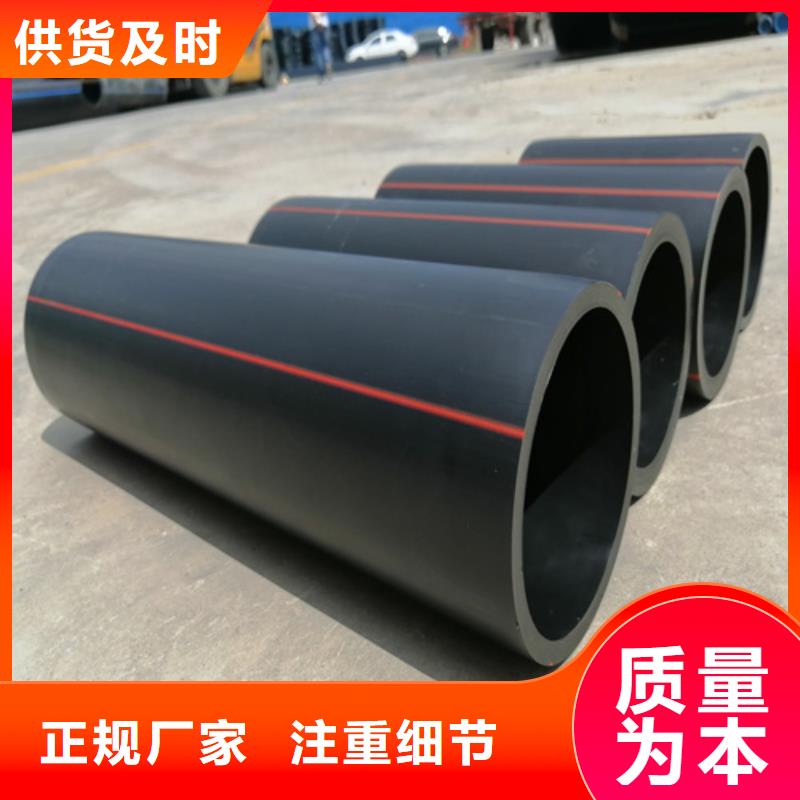 燃气公司的燃气管多少钱一米型号齐全