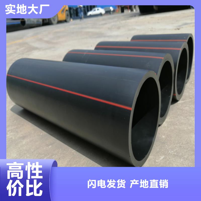 上门换燃气管子80元一米质量优