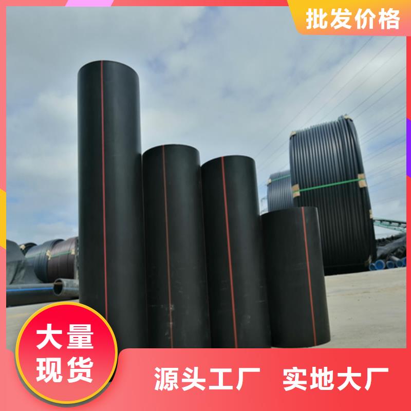 HDPE燃气管配方工厂直销