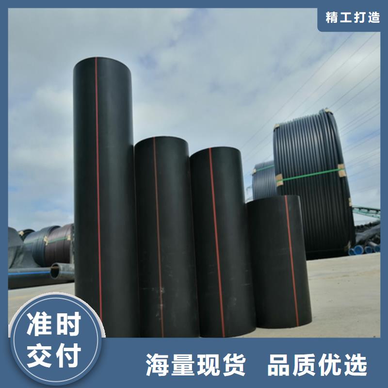 pe燃气管厂家直供