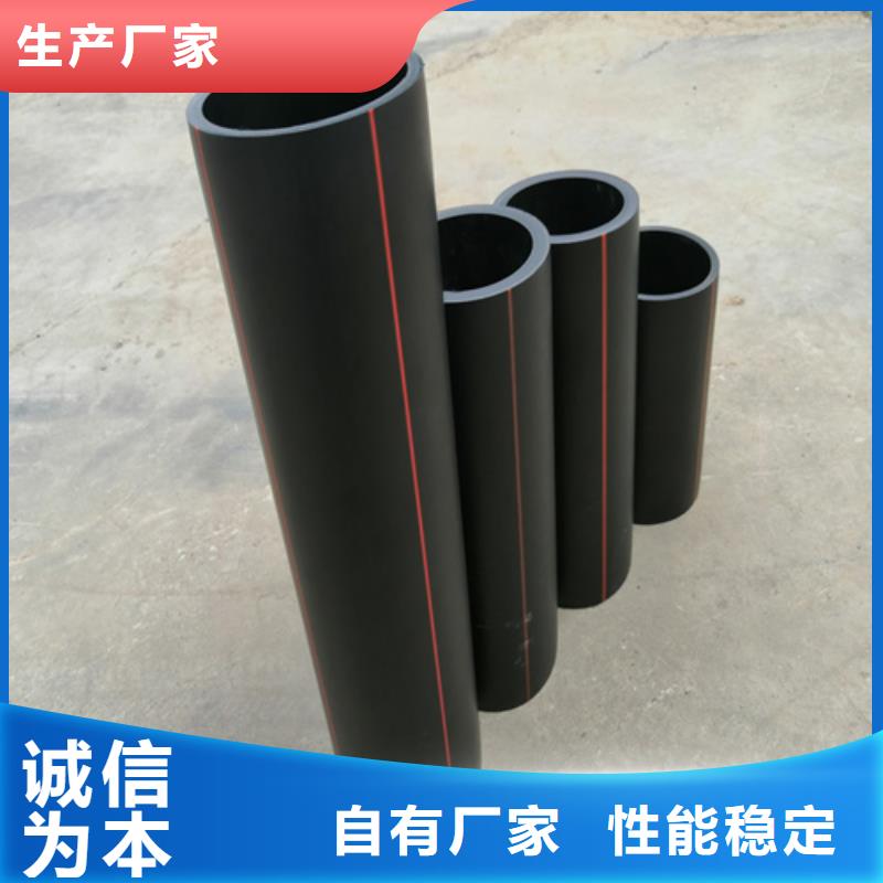 燃气管道警示带和示踪线质优价廉