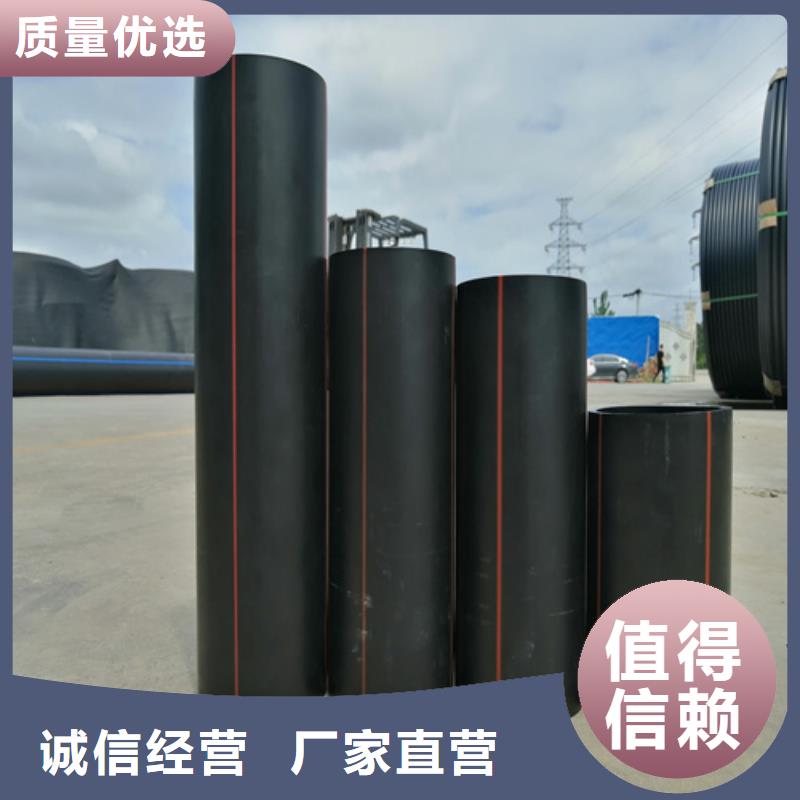 hdpe燃气管材应添加什么助剂优惠多