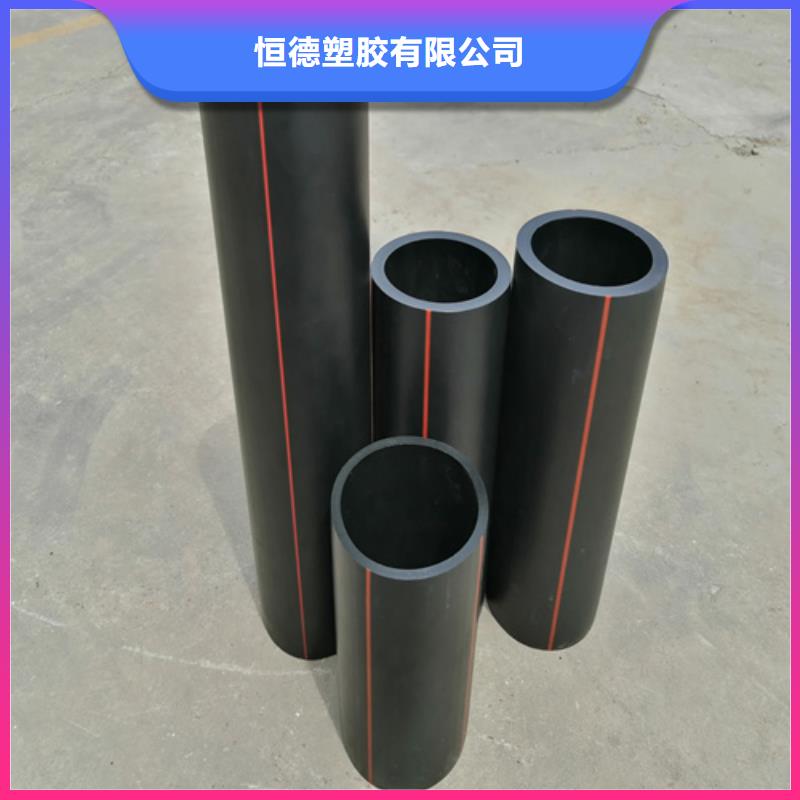 hdpe燃气管国外发展前景支持定制