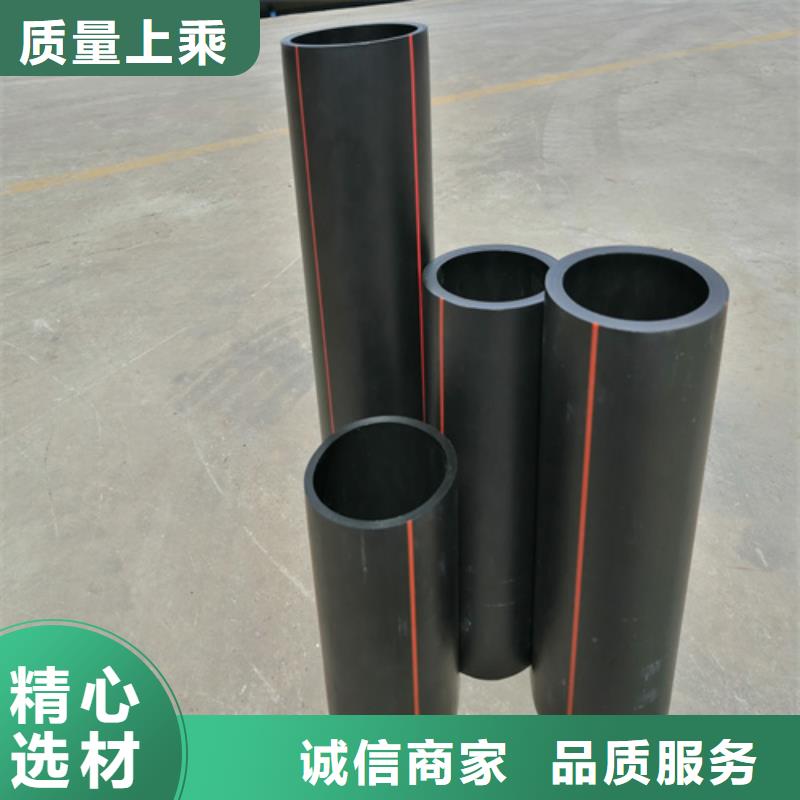hdpe燃气管材应添加什么助剂优惠多