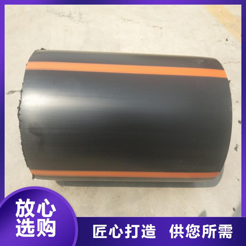 燃气公司的燃气管多少钱一米型号齐全
