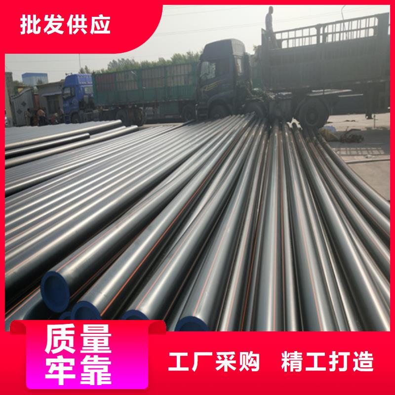 燃气管道定制价格