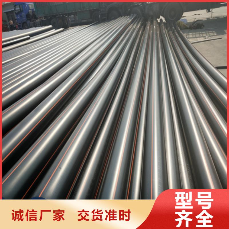 HDPE燃气管配方工厂直销
