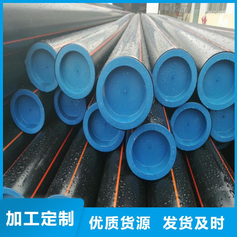 燃气管哪个品牌好型号全