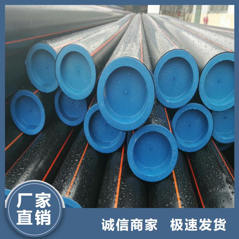 pe燃气管厂家直供