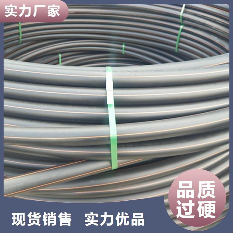 天燃气管供应
