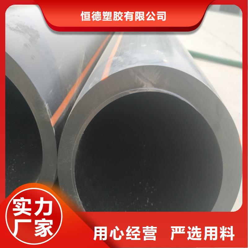 不锈钢燃气管型号齐全
