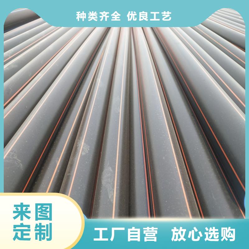 燃气管子用什么管子好质量放心