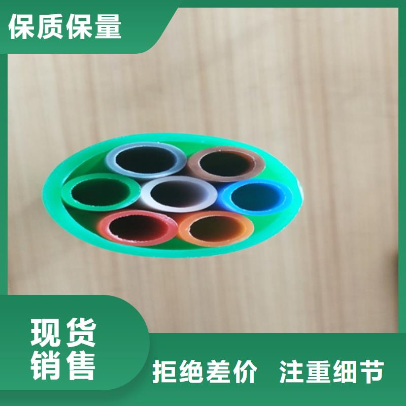 集束管标准品质优