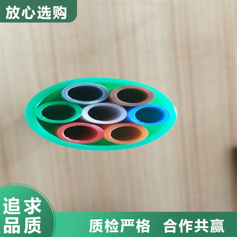 集束管怎么接接头视频多重优惠