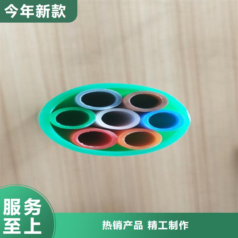 HDPE集束管优惠多