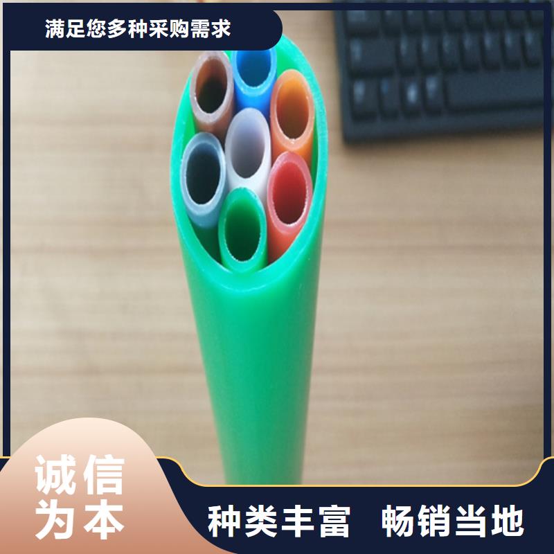 集束管和硅芯管区别放心选择