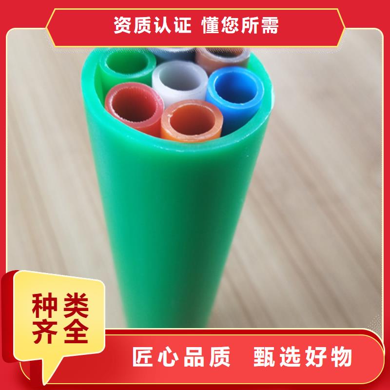 HDPE集束管施工队伍