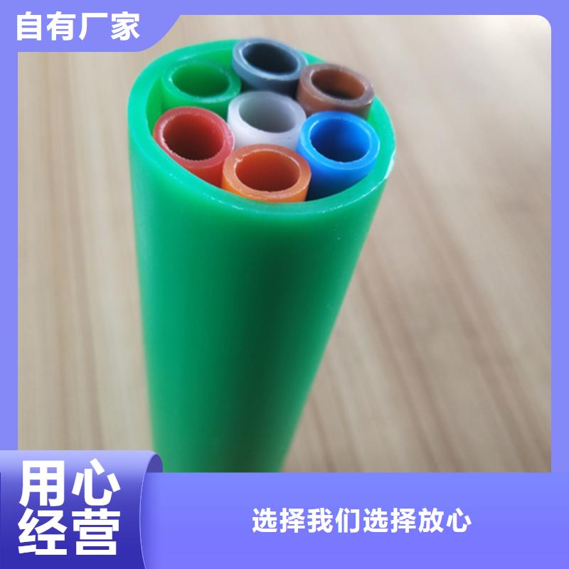 集束管是用来干什么的货源