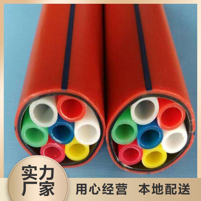 集束管和硅芯管区别放心选择