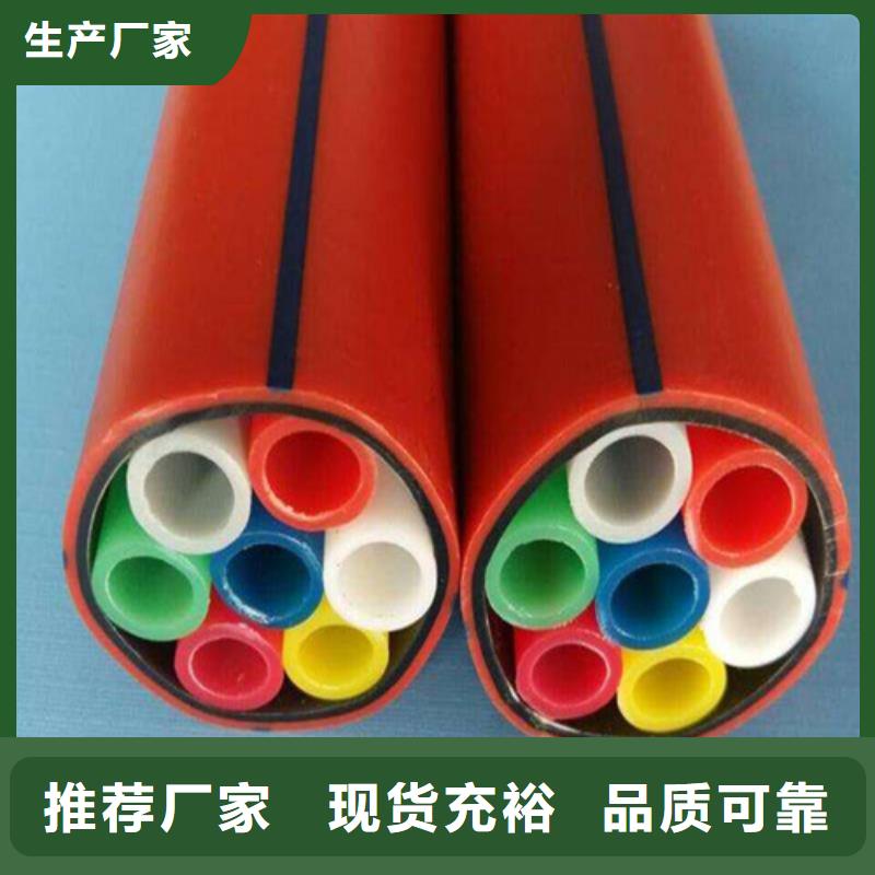 集束管选型品质保障