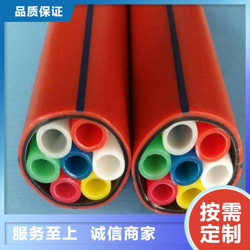 pe集束管施工团队
