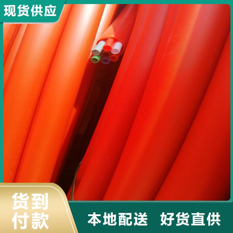 集束管是用来干什么的货源