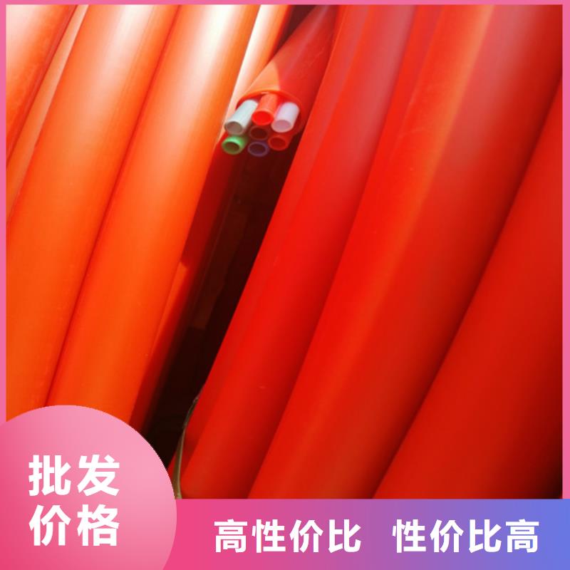 集束管标准品质优