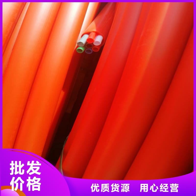 集束管怎么接接头视频价格低