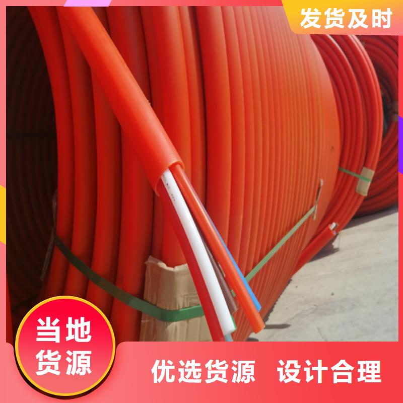 集束管怎么接接头实力雄厚