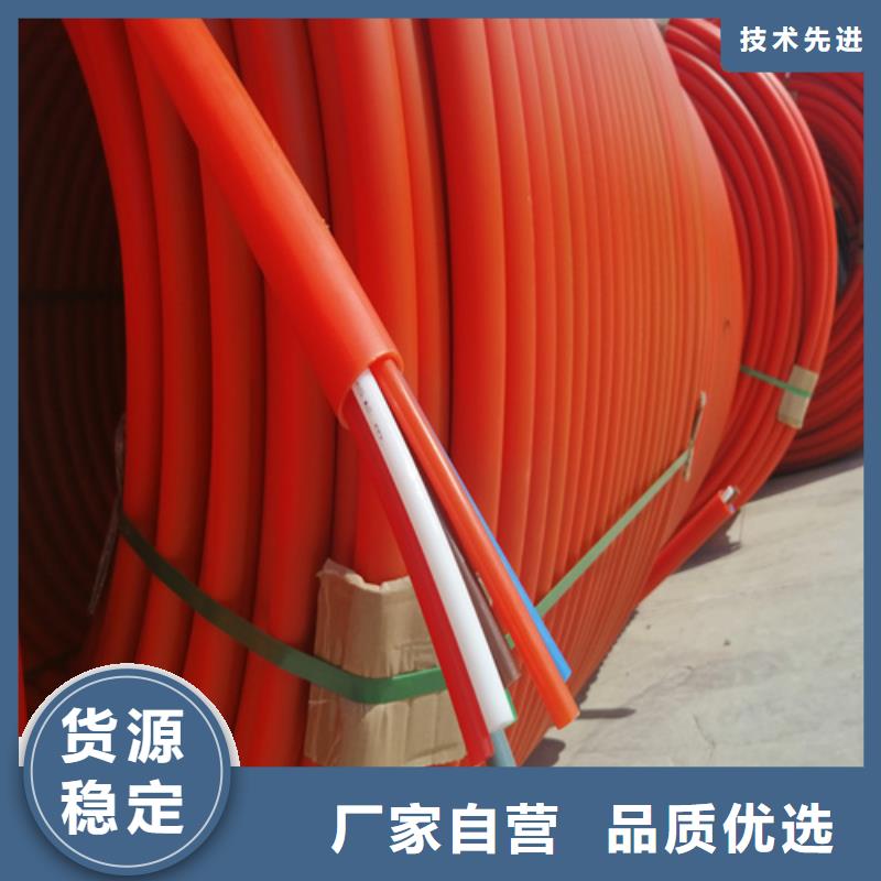 集束管是用来干什么的货源