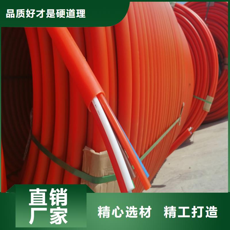 集束管是用来干什么的来电咨询