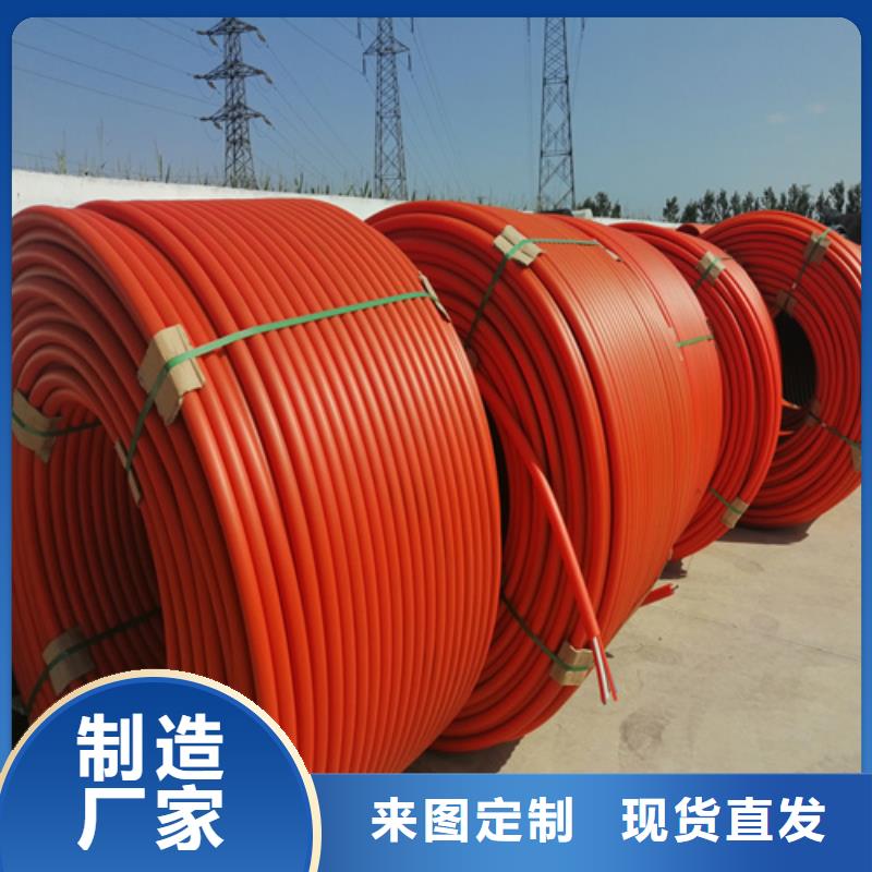 集束管执行标准近期行情