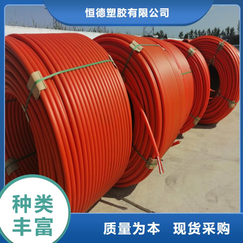 集束管执行标准规格