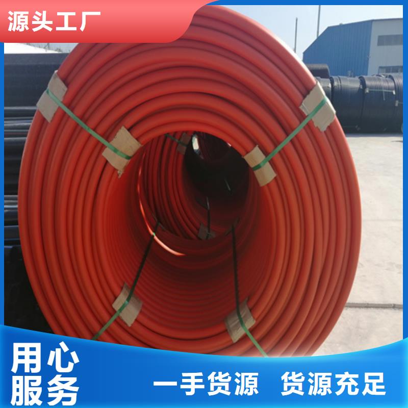 集束管执行标准售后无忧