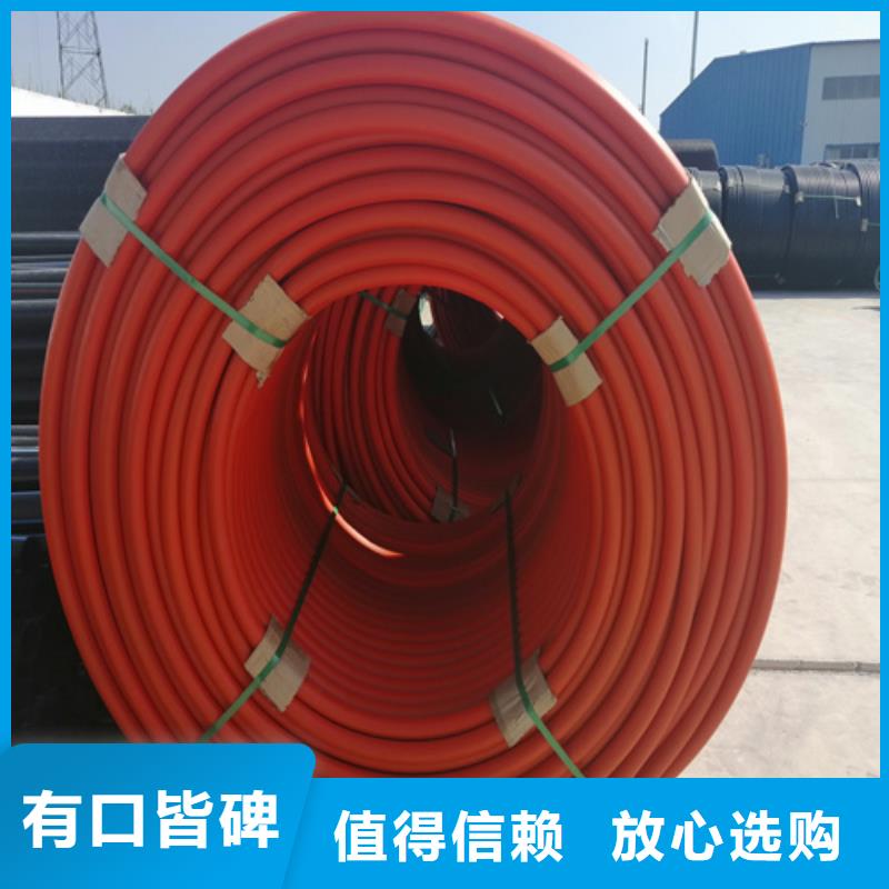 集束管是用来干什么的现货报价