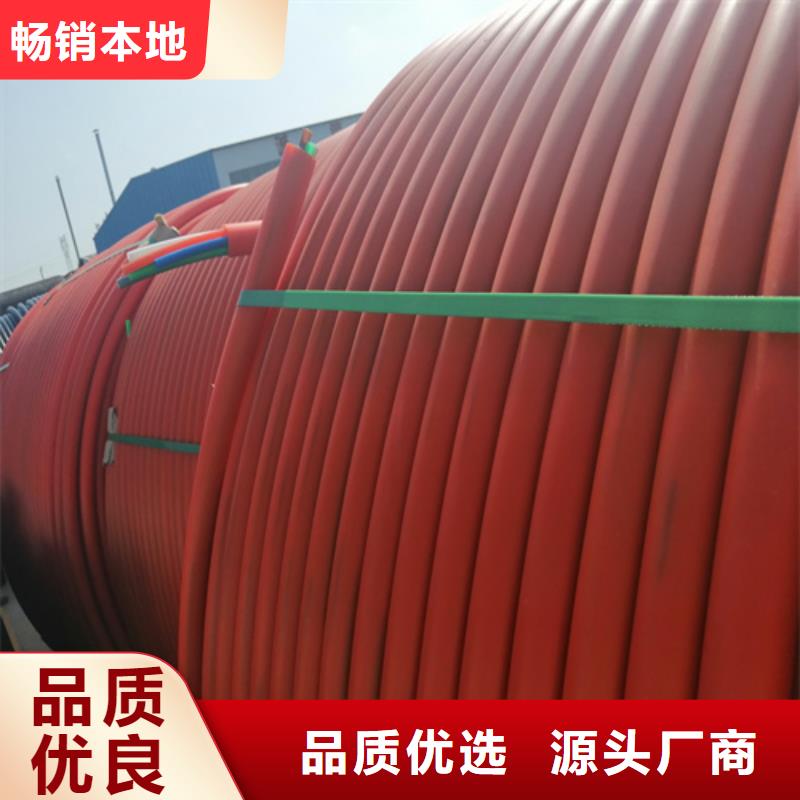 HDPE集束管优惠多